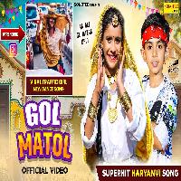 Gol Matol Anjali Gujratan Devi X Duggu Baman By Dhanesh Raj,Anjali Madhogarh Poster